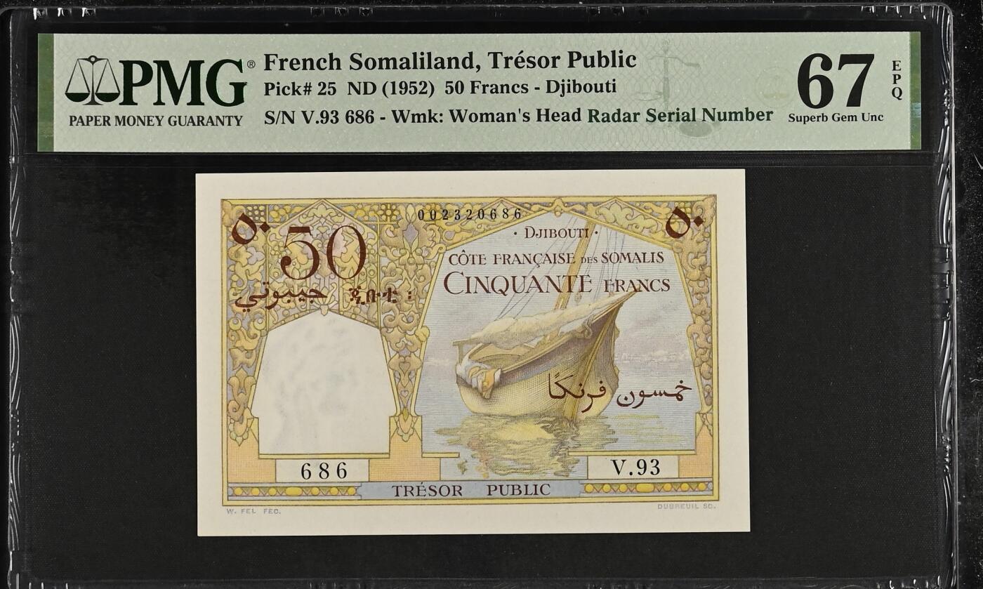 收藏联盟Quantum Auction 第375期拍卖  法属索马里兰ND (1952)年50法郎 PMG67 短号倒置 骆驼商队