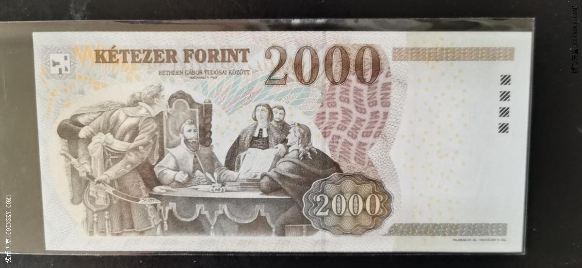 匈牙利2013年2000福林 无4 欧洲纸币 实物图 UNC