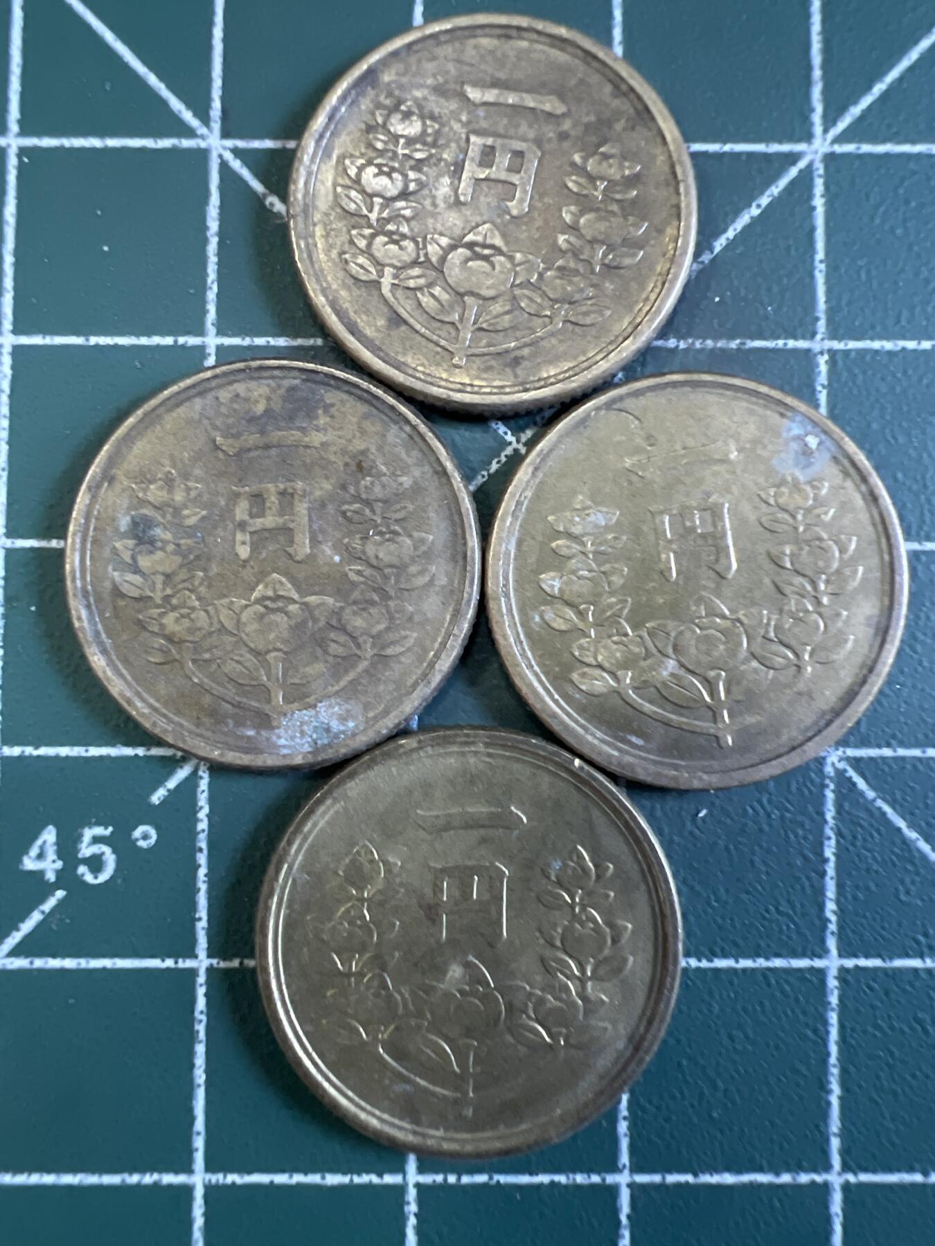 第704期 硬币专场 （无押金，捡漏，全场50包邮，偏远地区除外，接收代拍业务，本店十天发一次货） 日本一元  4枚