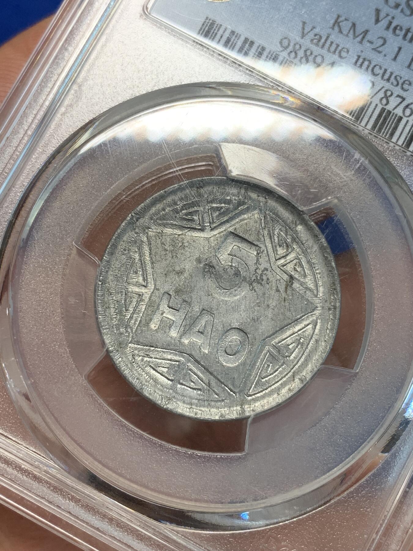 《竞宝斋》第305场   周日，周一 2场连拍 （全场包邮） PCGS MS62 1946年北越5毫香炉铝币 季军分数