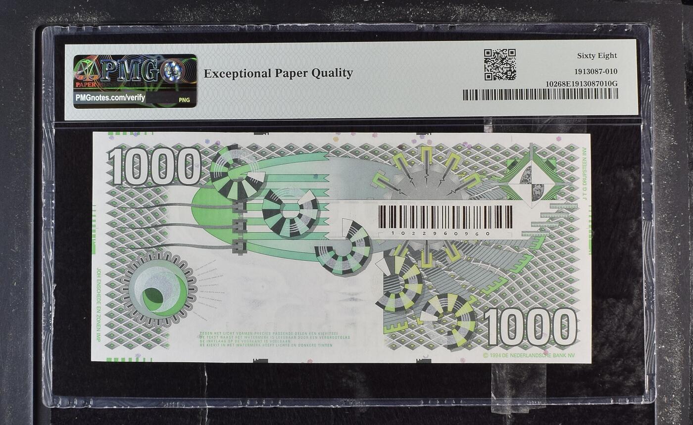 收藏联盟Quantum Auction 第375期拍卖  荷兰1994年1000盾 PMG68 号码全程无3457朦胧号  经典大齿轮