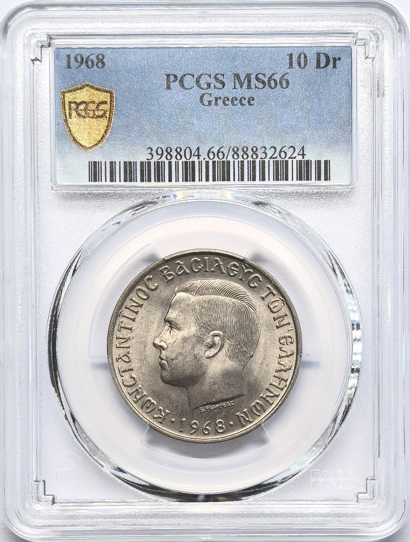 凡希社世界钱币微拍第二百八十四期 1968希腊康斯坦丁10Dr PCGS-MS66