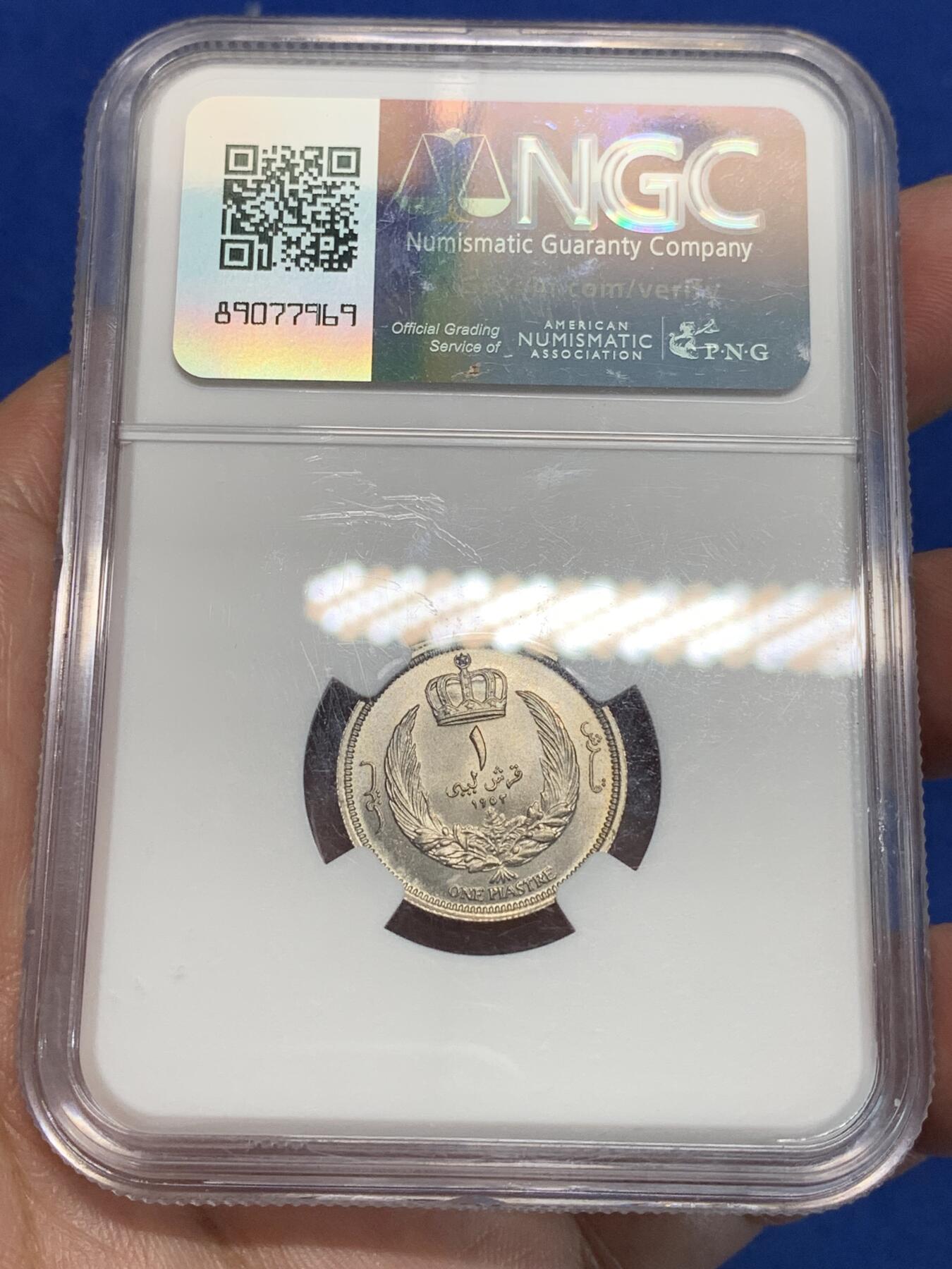 《竞宝斋》第305场   周日，周一 2场连拍 （全场包邮） NGC MS66 利比亚1952年1P，高分少见难得！