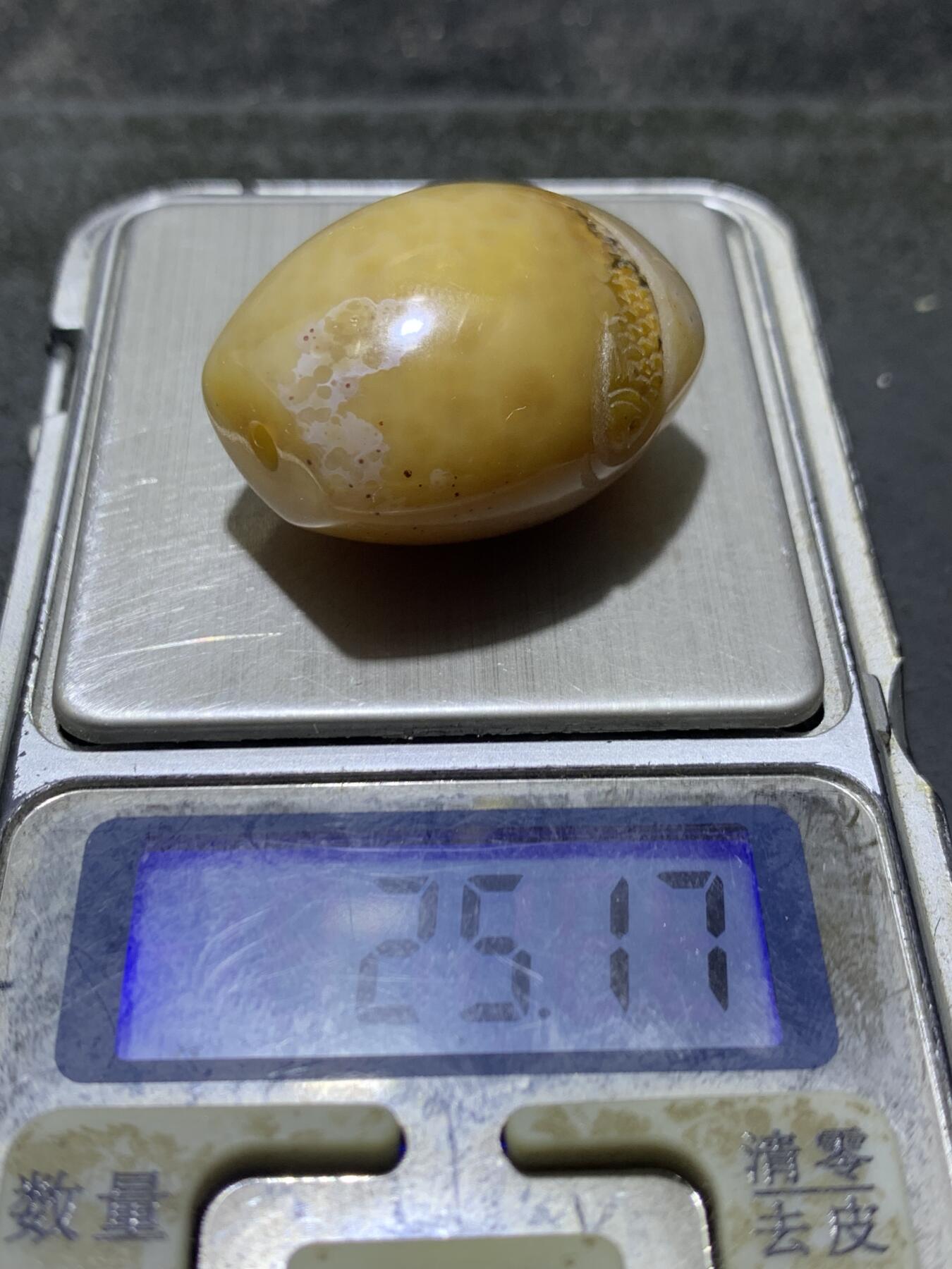 精美亚光冻料战国红玛瑙手工俏色巧雕富贵有鱼勒子一个
