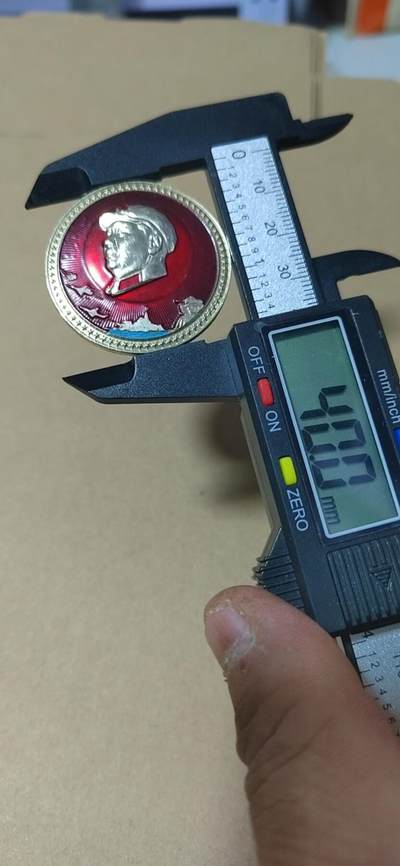 毛主席像章拍场 🔥🔥小彩章🔥🔥毛主席像章，40毫米