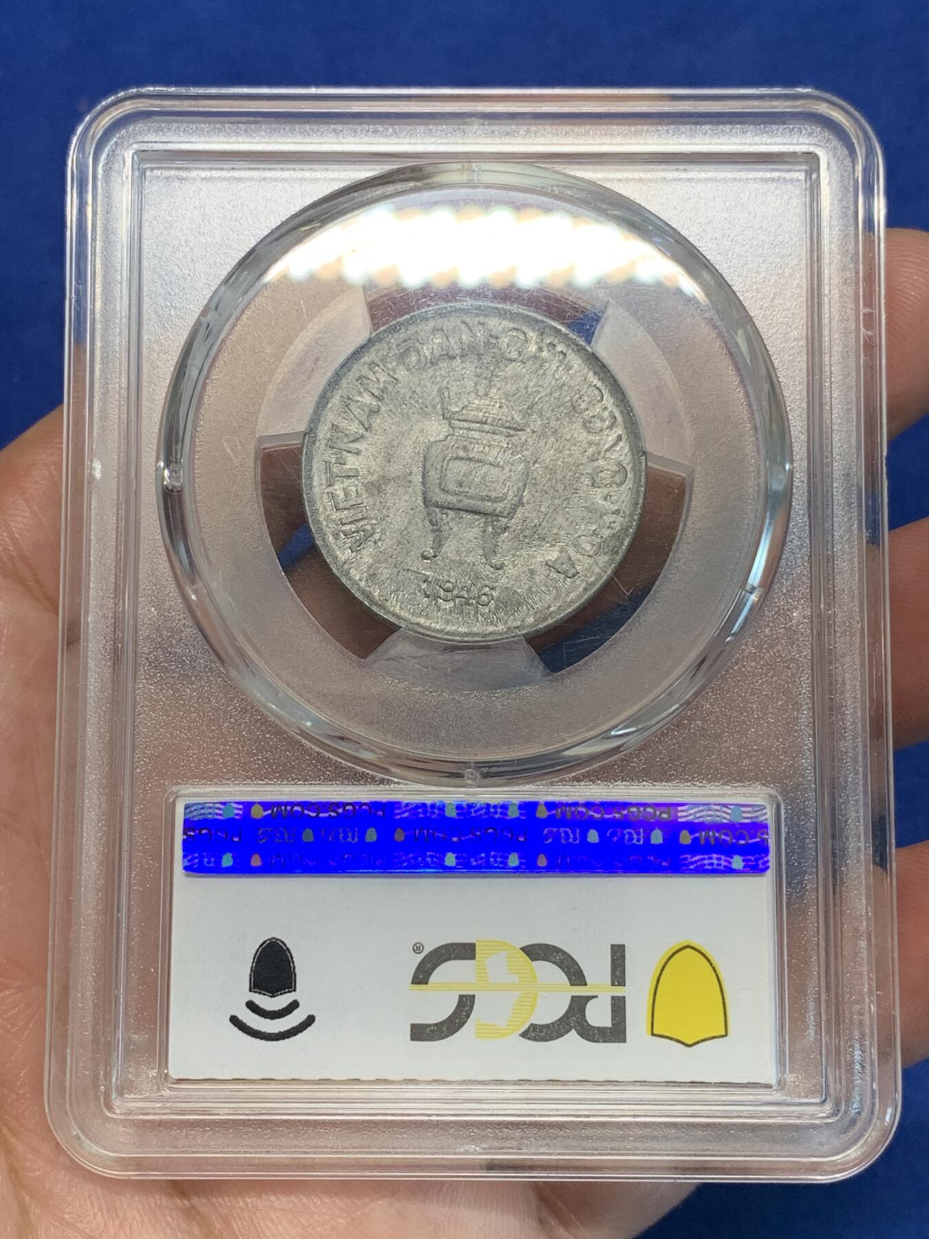 《竞宝斋》第305场   周日，周一 2场连拍 （全场包邮） PCGS MS62 1946年北越5毫香炉铝币 季军分数