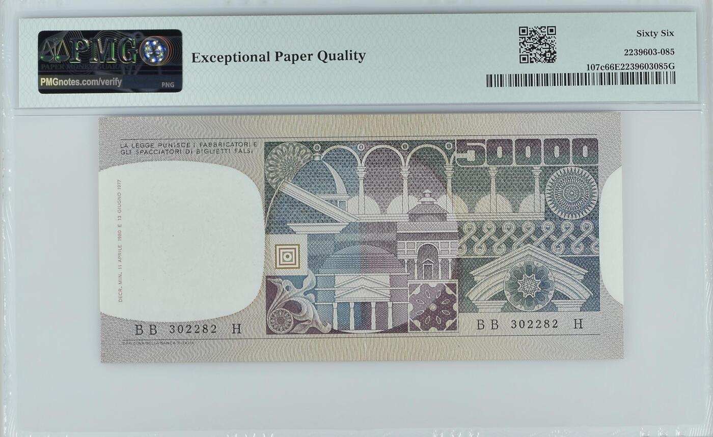 收藏联盟Quantum Auction 第375期拍卖  意大利1980年50000里拉 PMG66 号码无47  Guglielmo Savini的画作手稿《女子面庞》