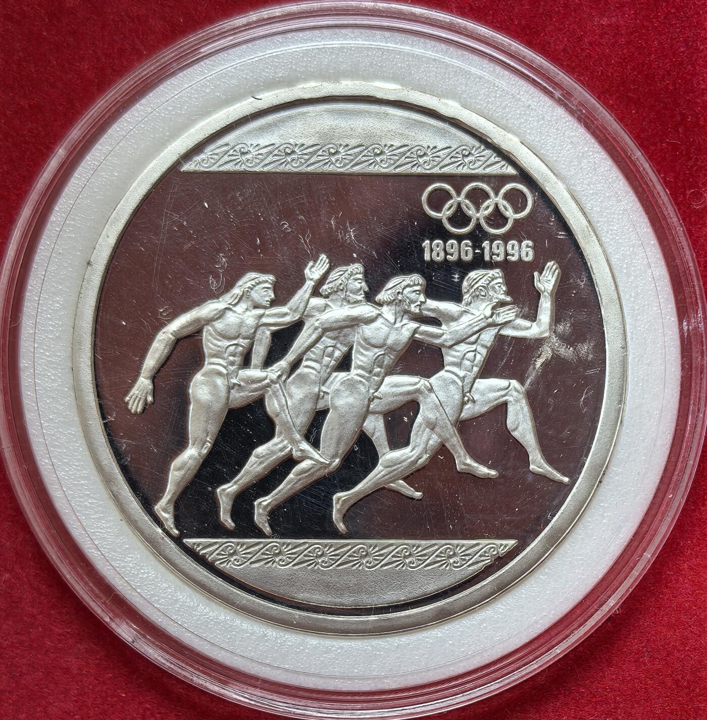 凡希社世界钱币微拍第二百八十四期 1996希腊现代奥运百年1000Dr大银PROOF