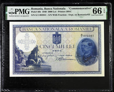 【Blue Auction】✨世界纸币精拍第541期【精】 -  【升值品种】罗马尼亚 1940年5000雷 BWC出品 大场景雕刻非常漂亮 正面：国王Carol II 背面：Michael the Brave 进入卡尔斯堡要塞 PMG66EPQ 高分少见