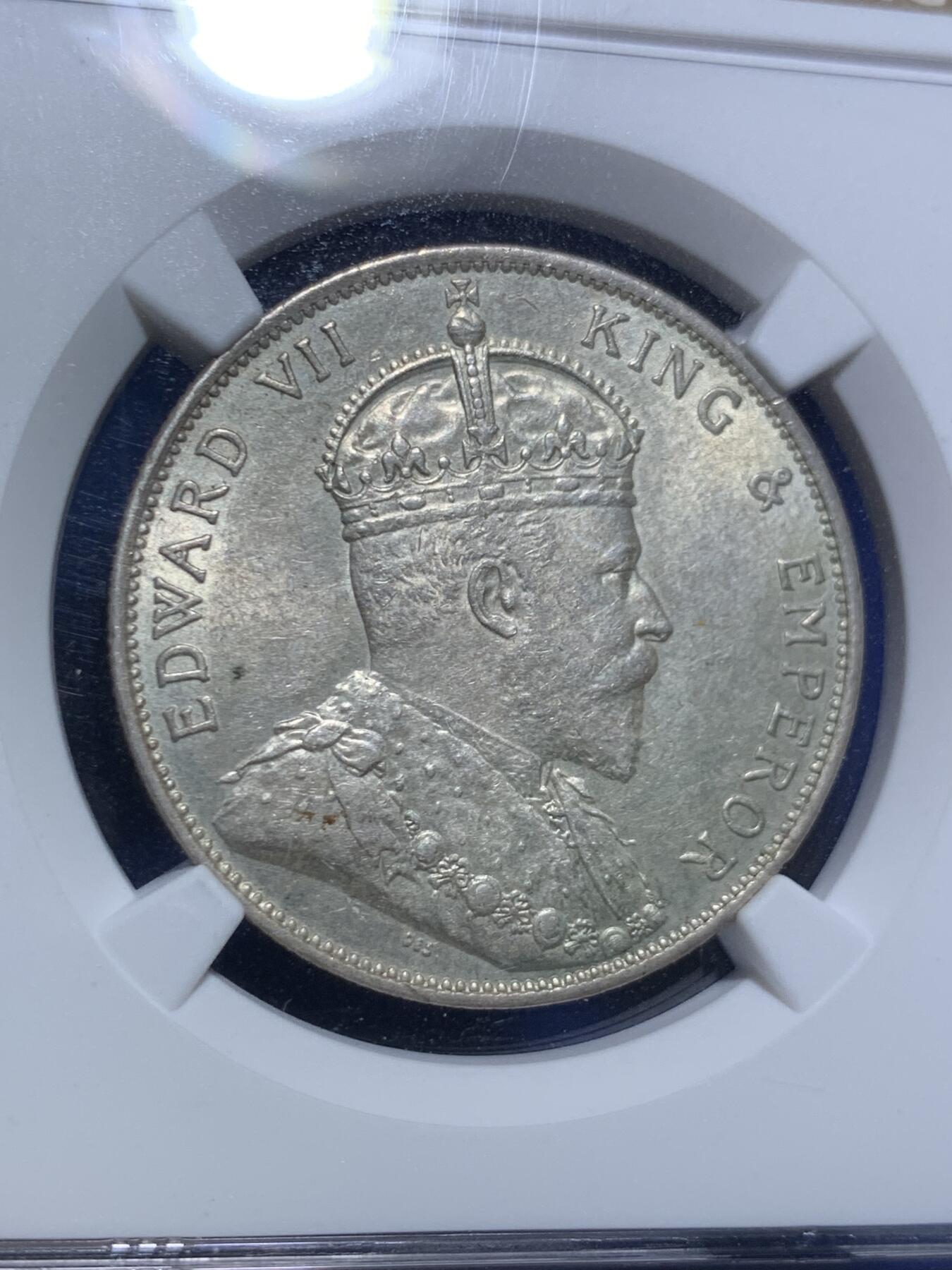《竞宝斋》第305场   周日，周一 2场连拍 （全场包邮） NGC MS62  香港1905年爱德华七世半圆银币 原味黄油包浆 光泽耀人  状态一流 可以冲击63