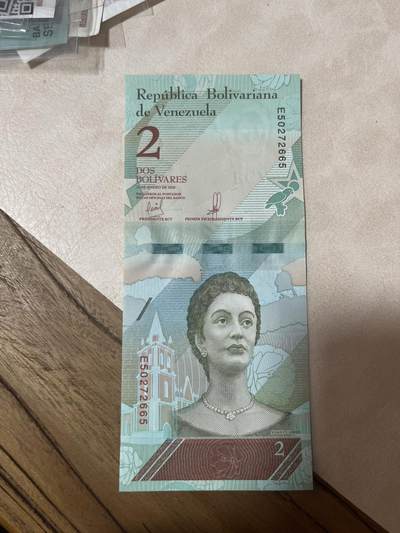 纸币专场 委内瑞拉