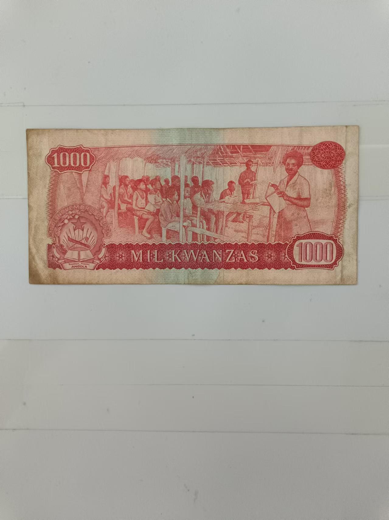 【20240911】非全新纸币第164场 安哥拉1000宽扎