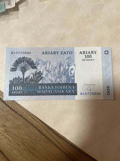 纸币专场 马达加斯加