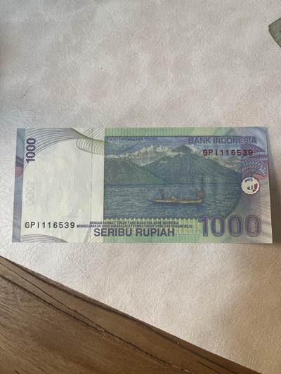 纸币专场 印度尼西亚