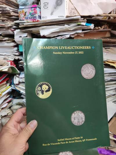 CHAMPION LIVEAUCTIONEERS 2022冠军拍卖（9品左右） - CHAMPION LIVEAUCTIONEERS 2022冠军拍卖（9品左右）