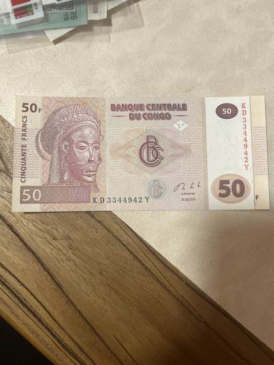 纸币专场 刚果