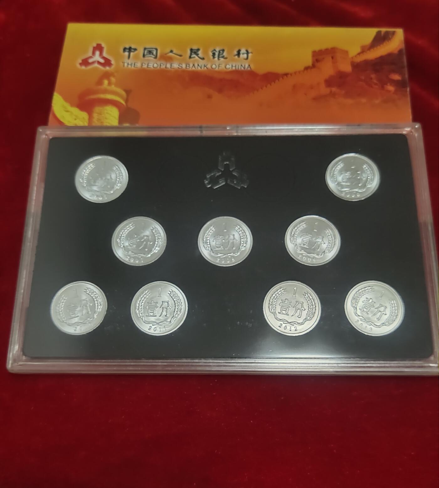 邮票，古币，纸币84场 世纪金刚一套9枚