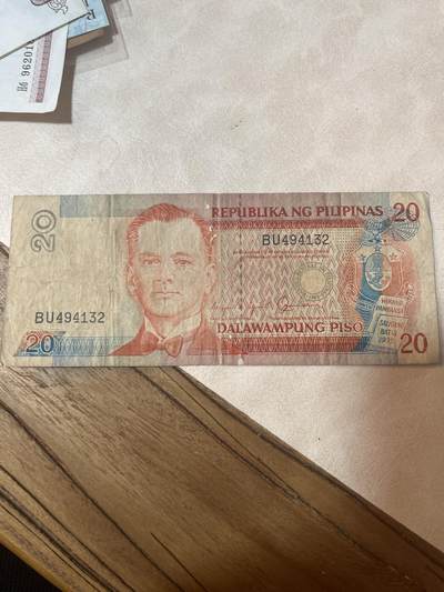 纸币专场 菲律宾