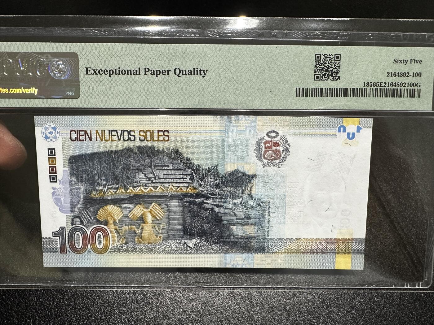 《外钞收藏家》第四百一十四期（连拍场） 2009年秘鲁50 PMG65 AA冠