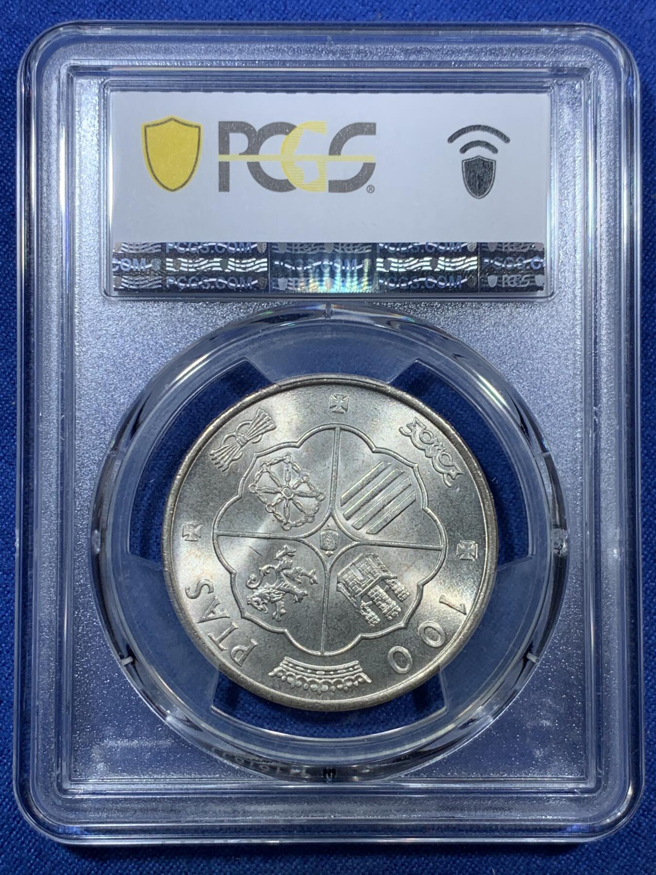 《竞宝斋》第305场   周日，周一 2场连拍 （全场包邮） PCGS MS65 西班牙1966年独裁者佛朗哥100比塞塔银币！不多见的状态！