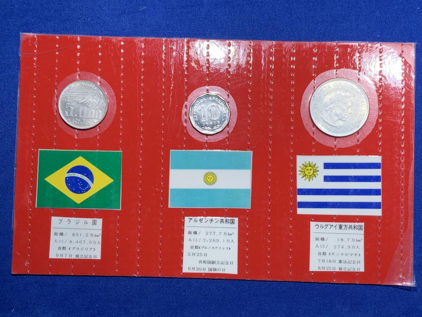 《竞宝斋》第305场   周日，周一 2场连拍 （全场包邮） 藏家自制国家卡册，4卡册，共11枚币，含7枚银币，3枚克朗形纪念币！