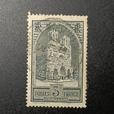 江湖杂货铺    【第80期】       【无佣金、全场包邮】 - 法国邮票， 1930年 兰斯圣母大教堂 雕刻版