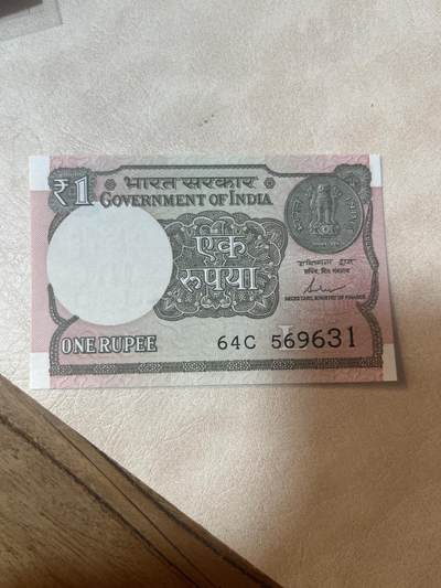 纸币专场 印度