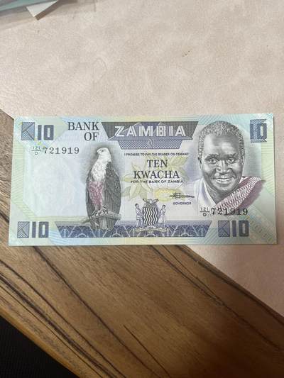 纸币专场 赞比亚