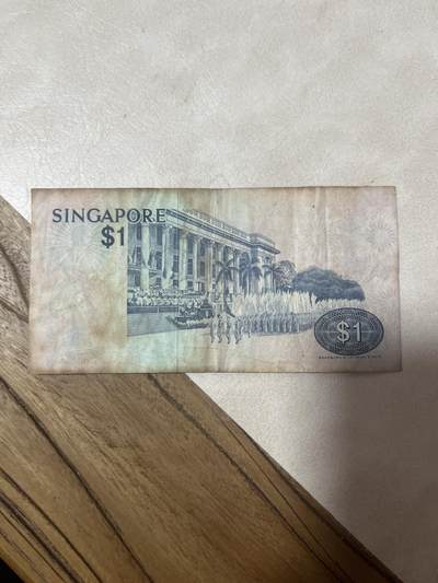 纸币专场 新加坡
