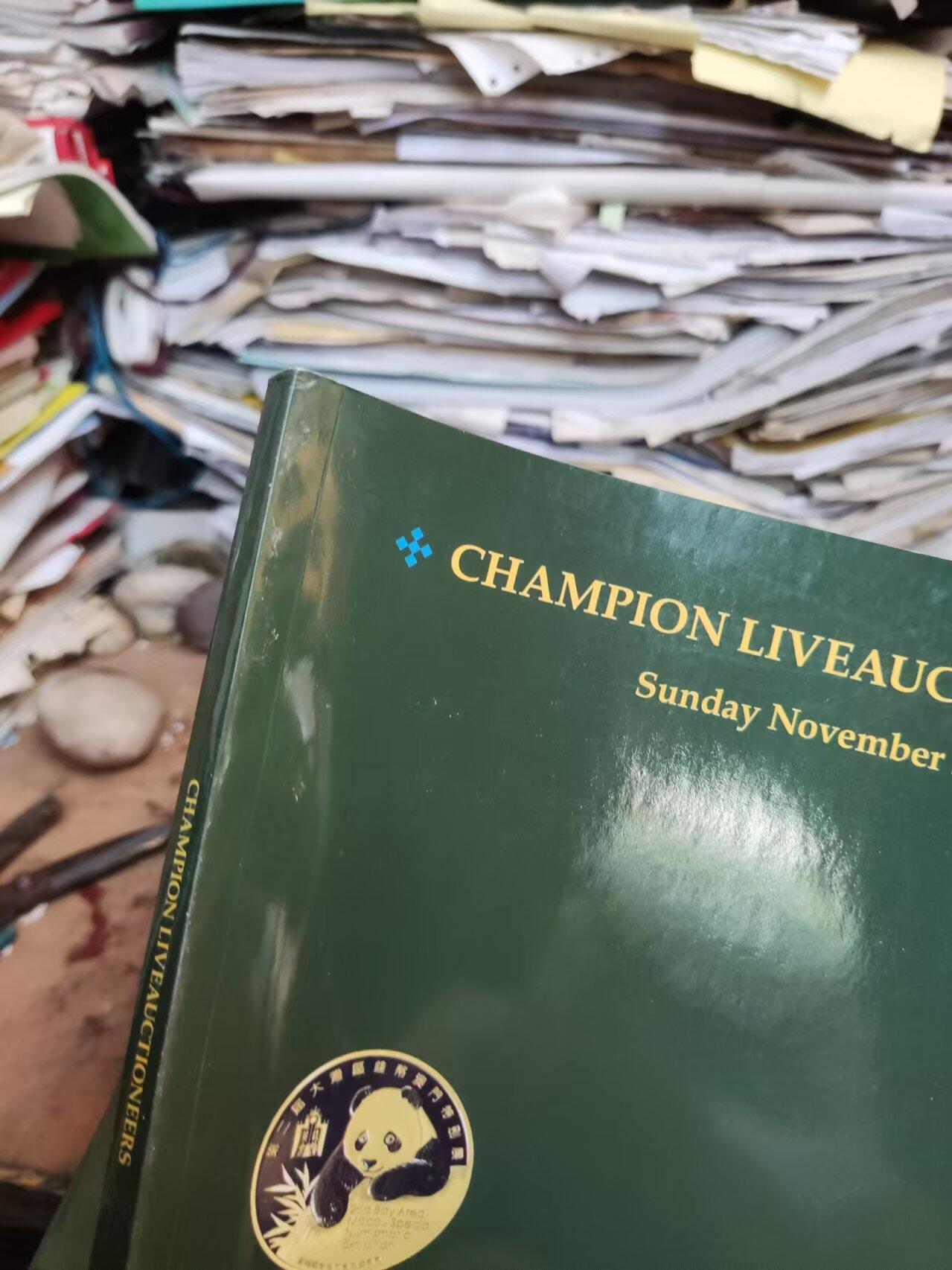 CHAMPION LIVEAUCTIONEERS 2022冠军拍卖（9品左右）