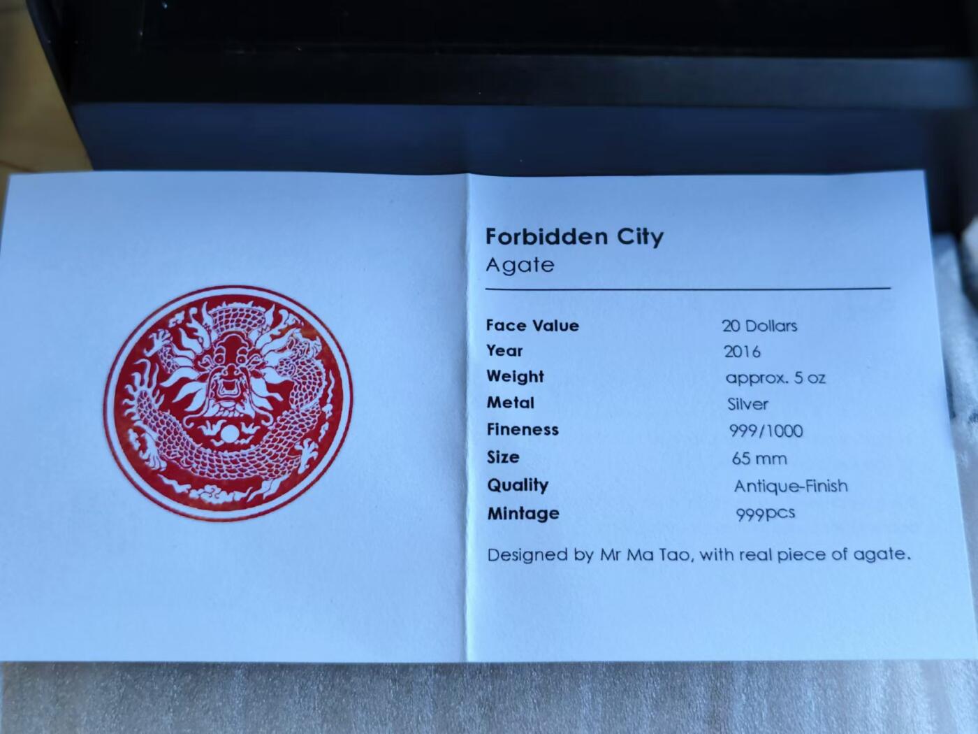 第187期拍卖 帕劳2016年紫禁城镶嵌玛瑙5盎司高浮雕仿古银币，包装里面的灯不亮，999银，发行量999枚
