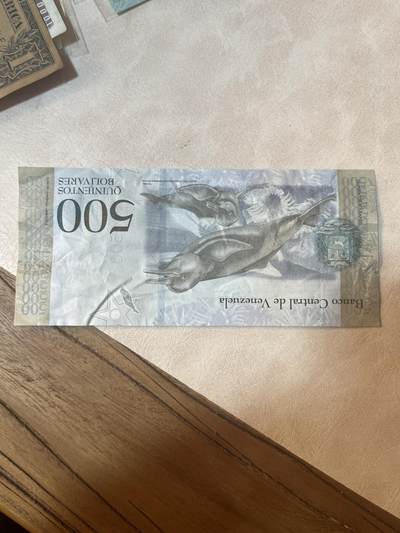 纸币专场 委内瑞拉