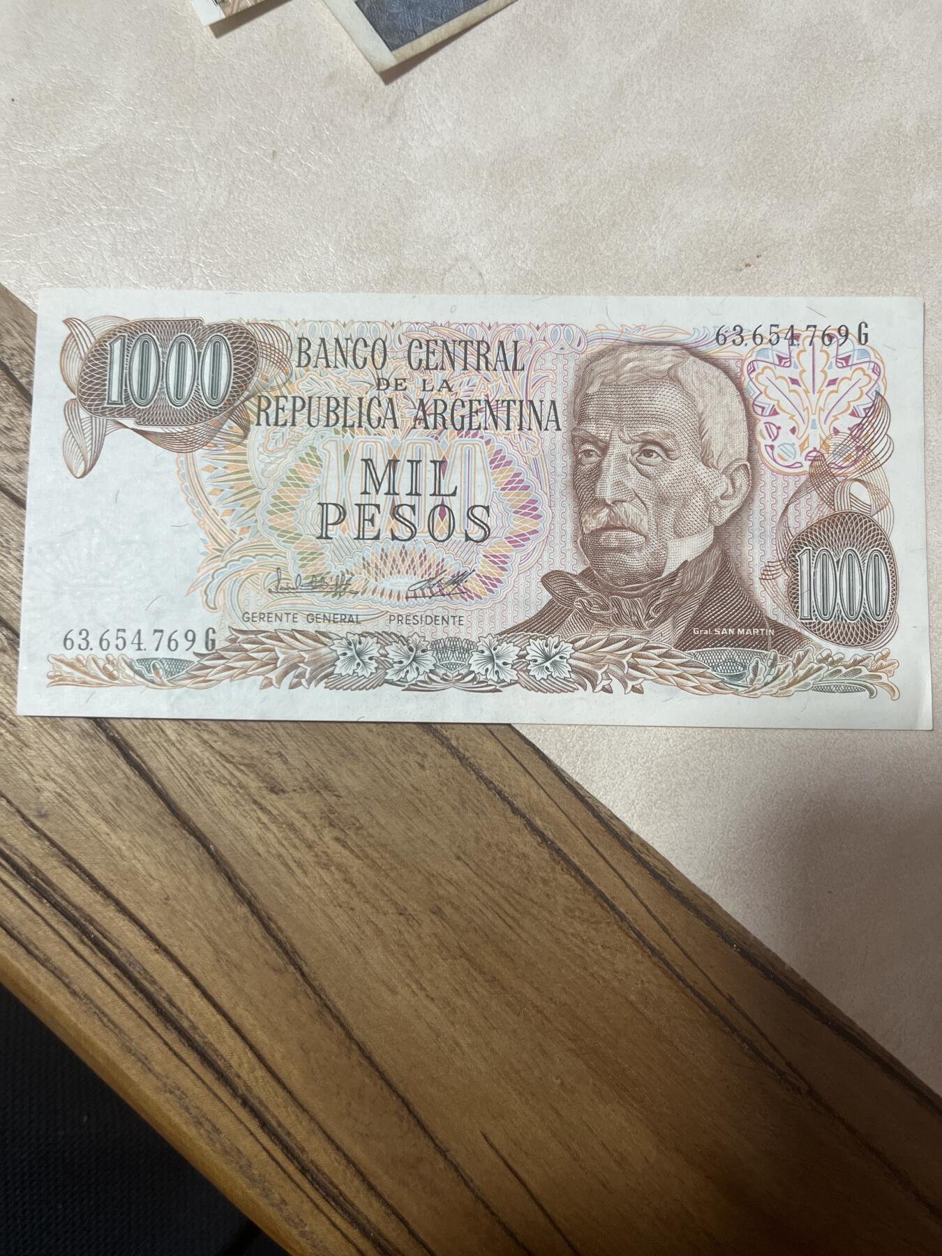 纸币专场 阿根廷
