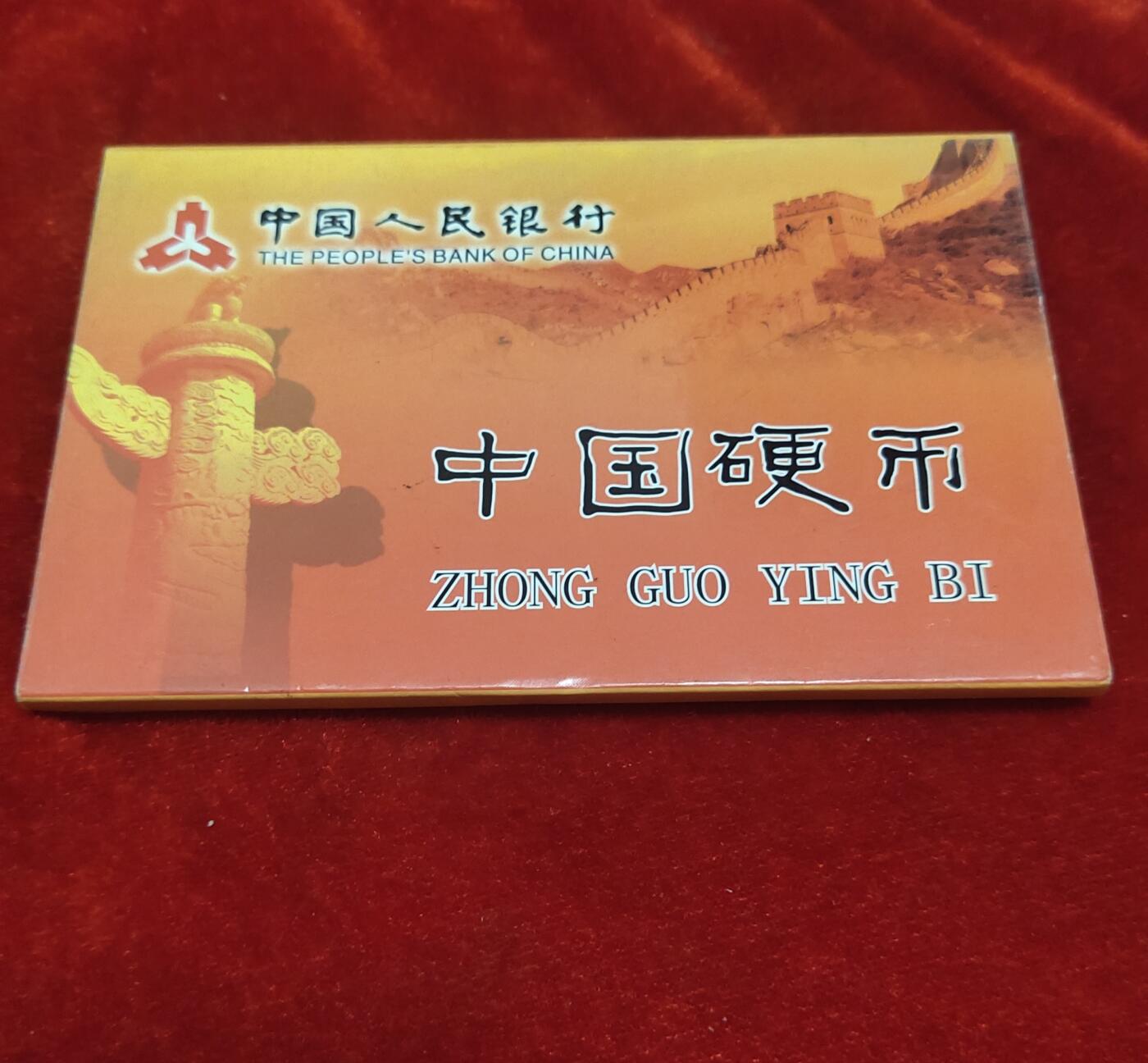 邮票，古币，纸币84场 世纪金刚一套9枚