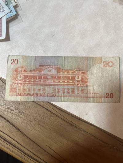 纸币专场 菲律宾