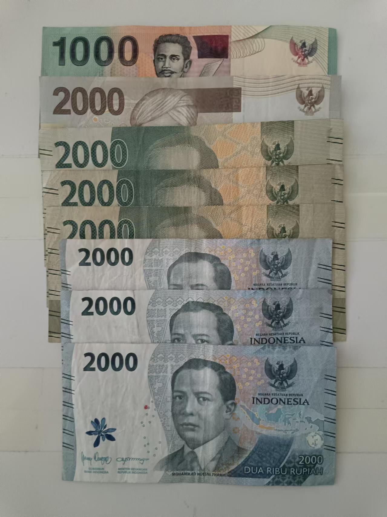 【20240911】非全新纸币第164场 印度尼西亚8张纸币