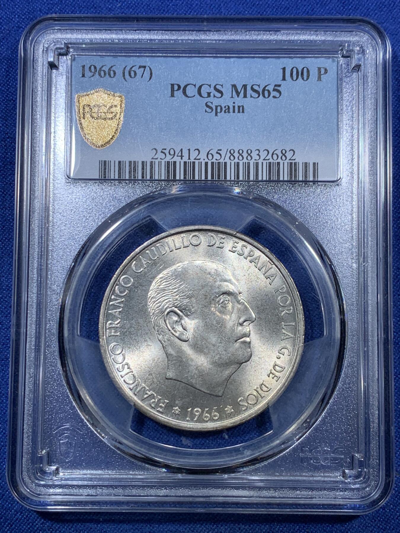 《竞宝斋》第305场   周日，周一 2场连拍 （全场包邮） PCGS MS65 西班牙1966年独裁者佛朗哥100比塞塔银币！不多见的状态！