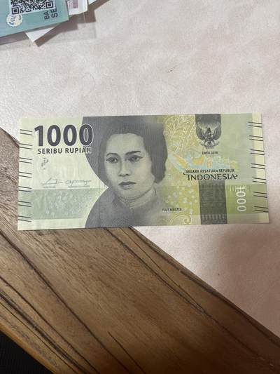 纸币专场 印度尼西亚
