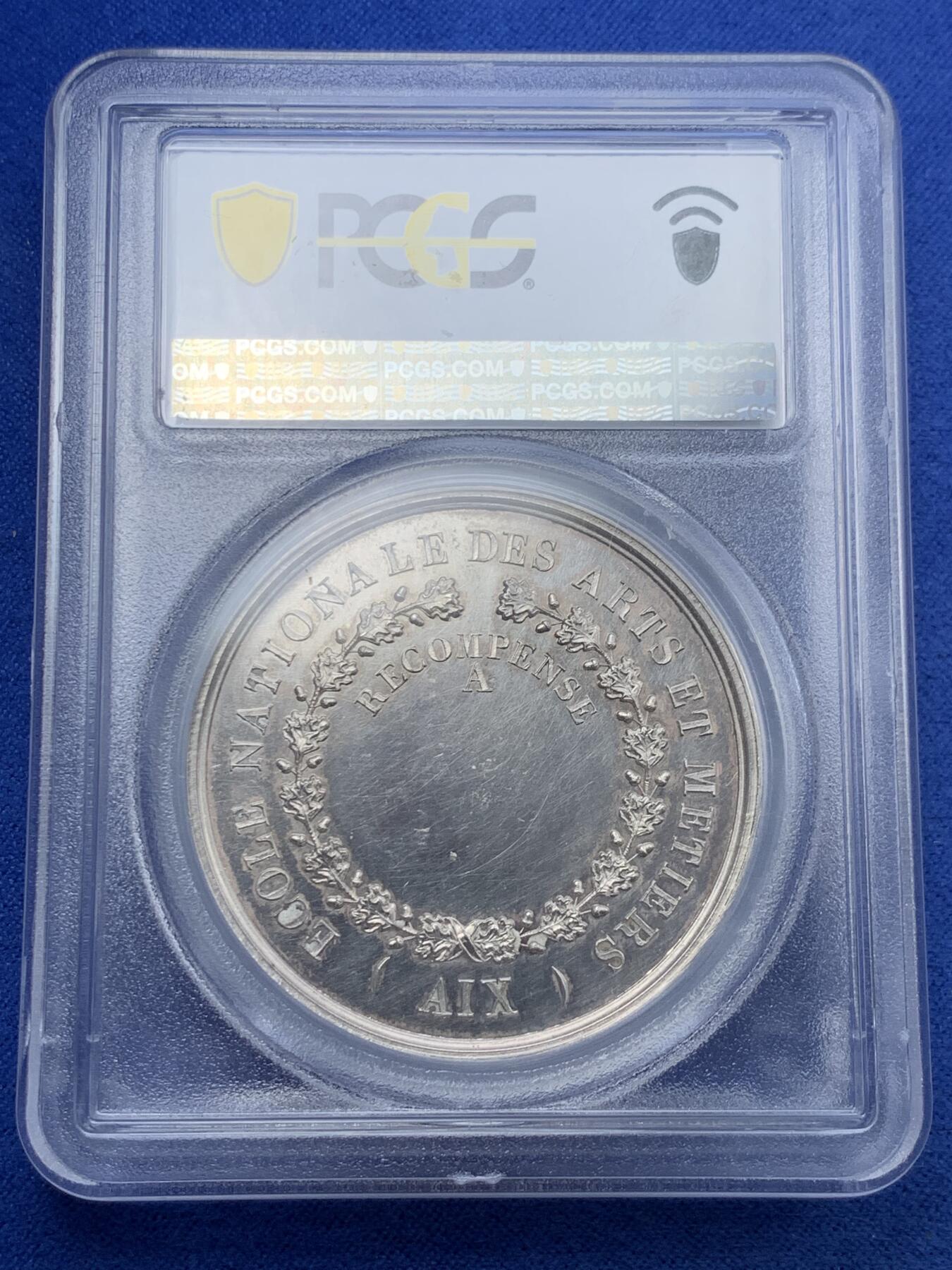 《竞宝斋》第305场   周日，周一 2场连拍 （全场包邮） PCGS SP63 唯一冠军 法国1845-1860年拿破仑三世艺术学校大银章，总统版头像，光头拿三银章少见。发丝根根精细，类镜面底板，41mm大尺寸，加厚P盒，冠军品质