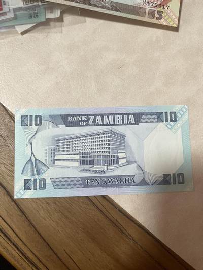 纸币专场 赞比亚