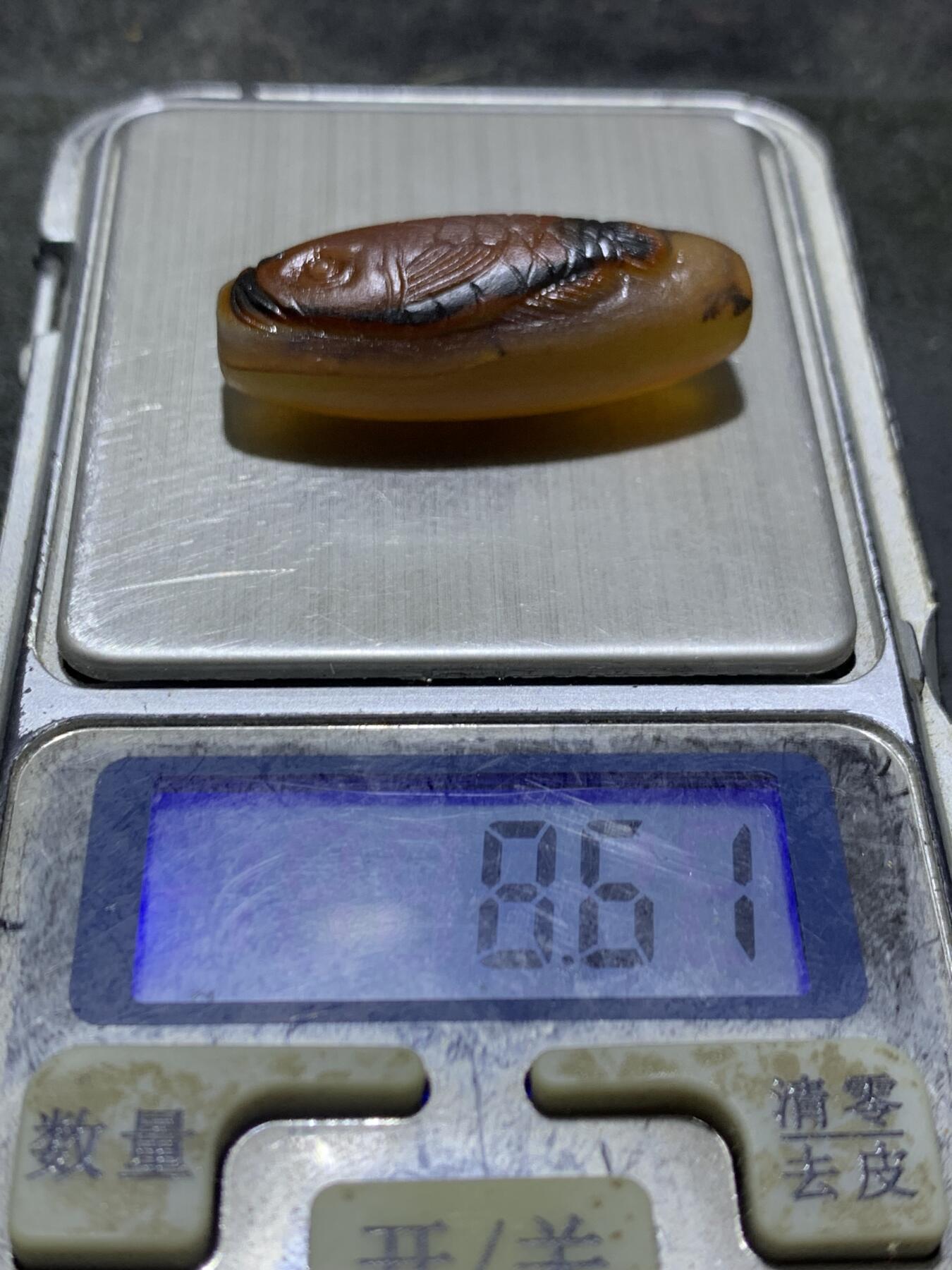 精美亚光高玉化巴西玛瑙手工俏色巧雕招财龙鱼桶珠一个！