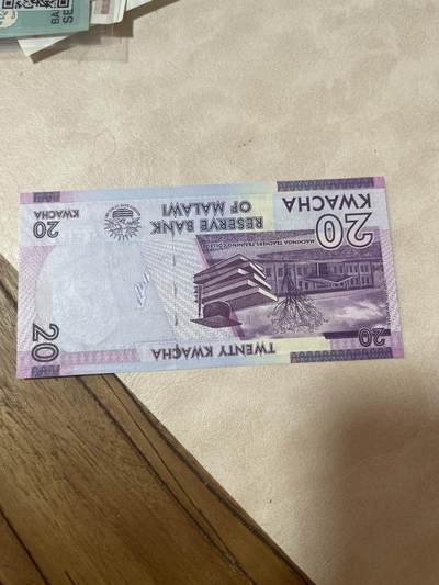 纸币专场 马拉维