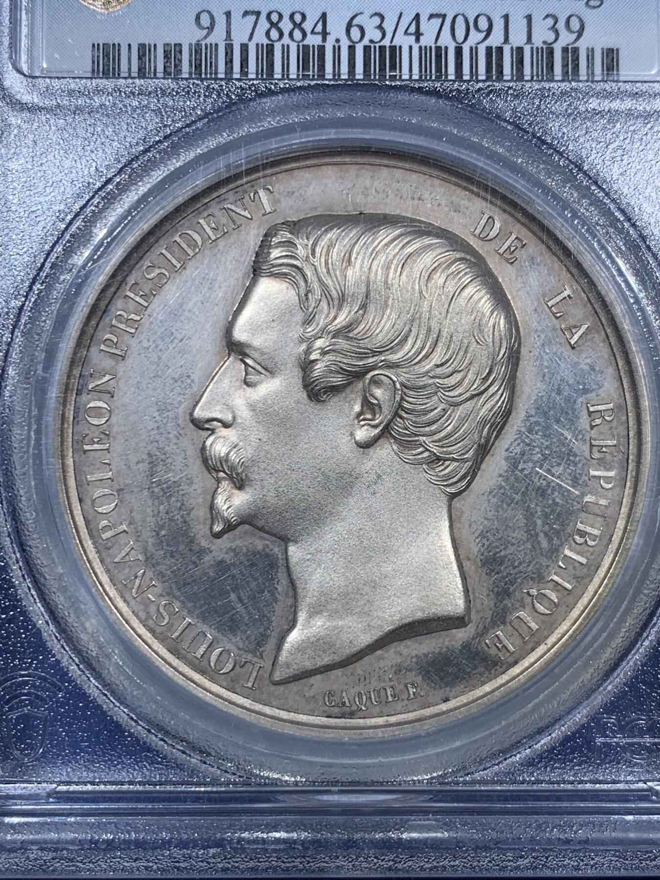 《竞宝斋》第305场   周日，周一 2场连拍 （全场包邮） PCGS SP63 唯一冠军 法国1845-1860年拿破仑三世艺术学校大银章，总统版头像，光头拿三银章少见。发丝根根精细，类镜面底板，41mm大尺寸，加厚P盒，冠军品质