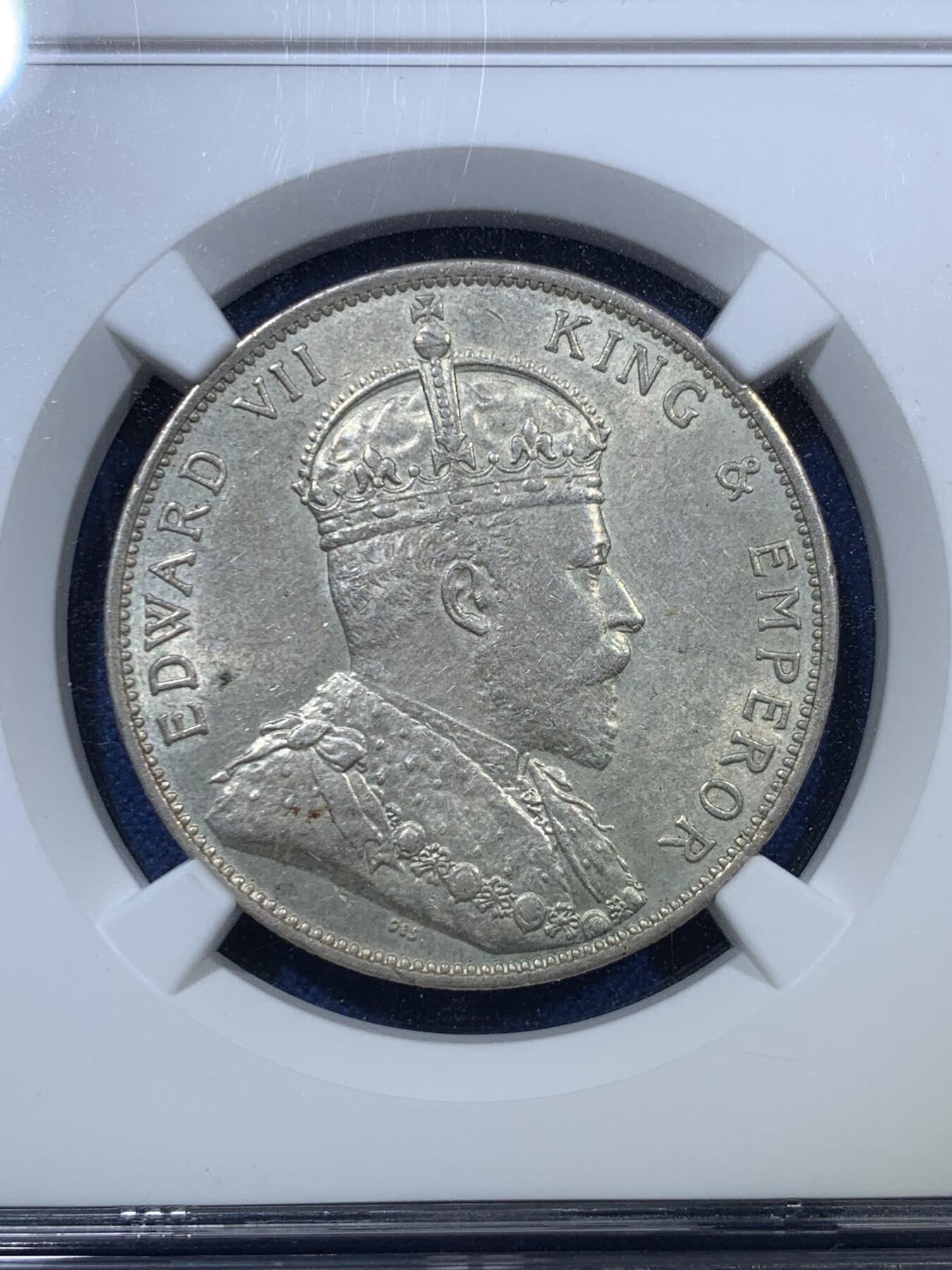 《竞宝斋》第305场   周日，周一 2场连拍 （全场包邮） NGC MS62  香港1905年爱德华七世半圆银币 原味黄油包浆 光泽耀人  状态一流 可以冲击63