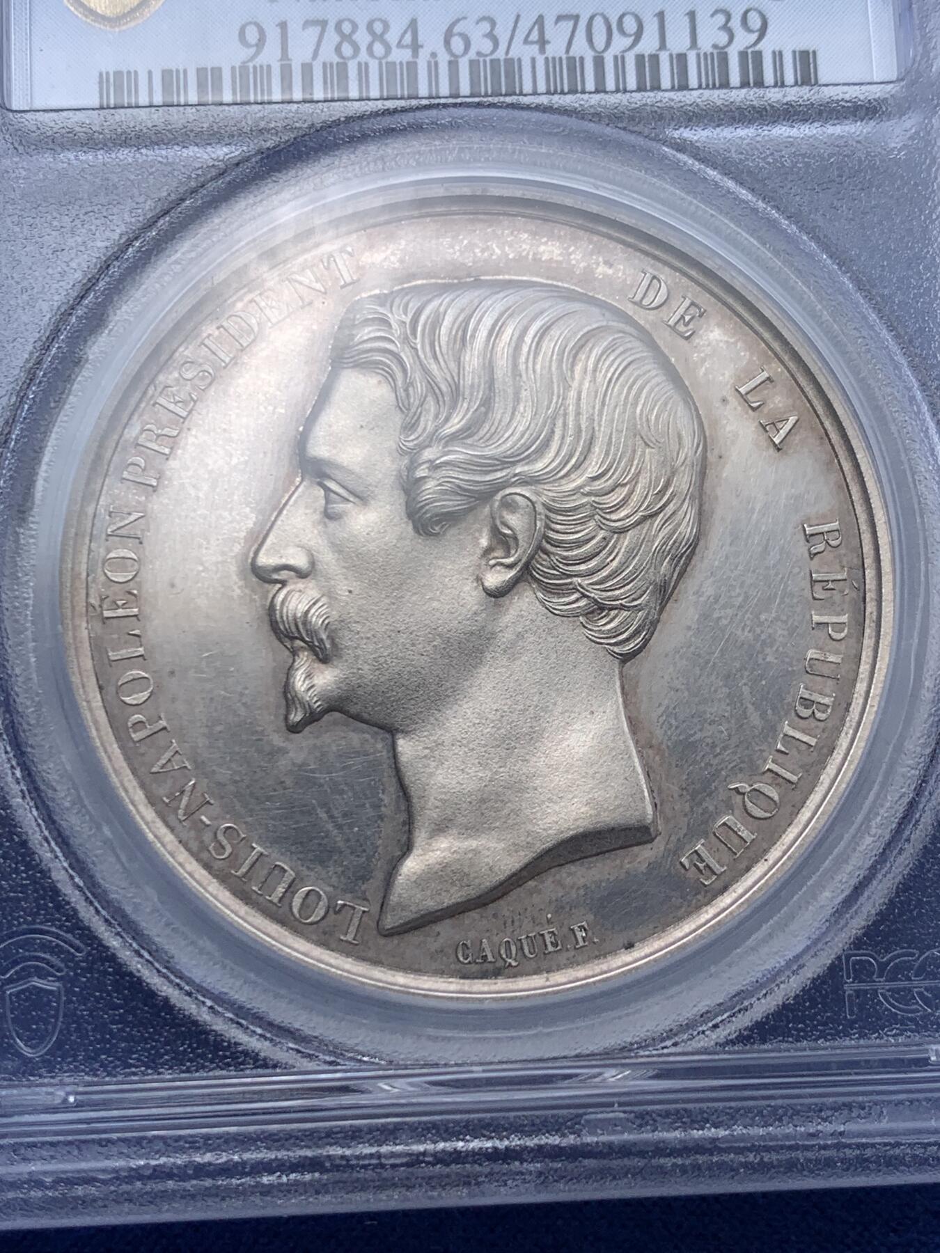 《竞宝斋》第305场   周日，周一 2场连拍 （全场包邮） PCGS SP63 唯一冠军 法国1845-1860年拿破仑三世艺术学校大银章，总统版头像，光头拿三银章少见。发丝根根精细，类镜面底板，41mm大尺寸，加厚P盒，冠军品质