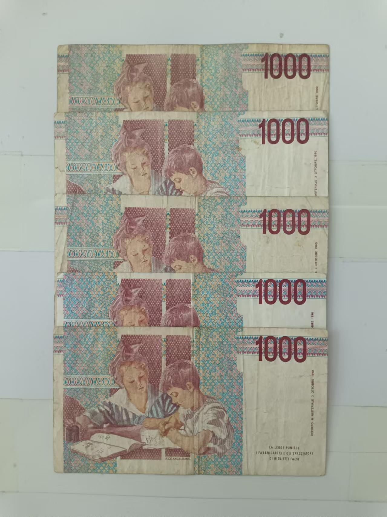 【20240911】非全新纸币第164场 意大利1000里拉5张纸币