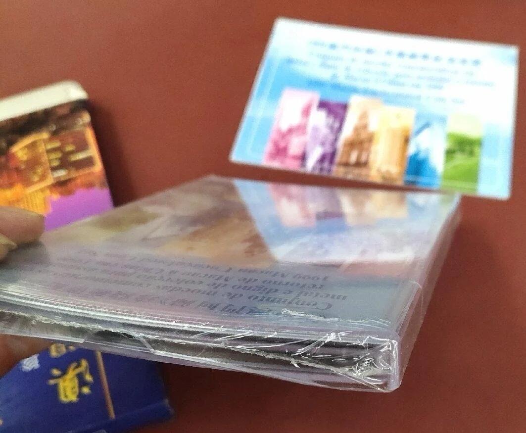 1999年澳门回归精致纪念套币 加拿大皇家造币厂生产 全新保护膜未开封 