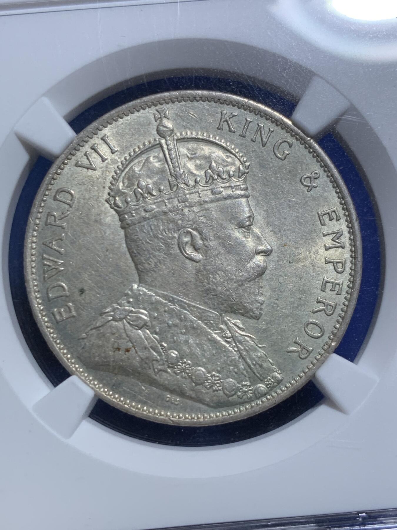 《竞宝斋》第305场   周日，周一 2场连拍 （全场包邮） NGC MS62  香港1905年爱德华七世半圆银币 原味黄油包浆 光泽耀人  状态一流 可以冲击63