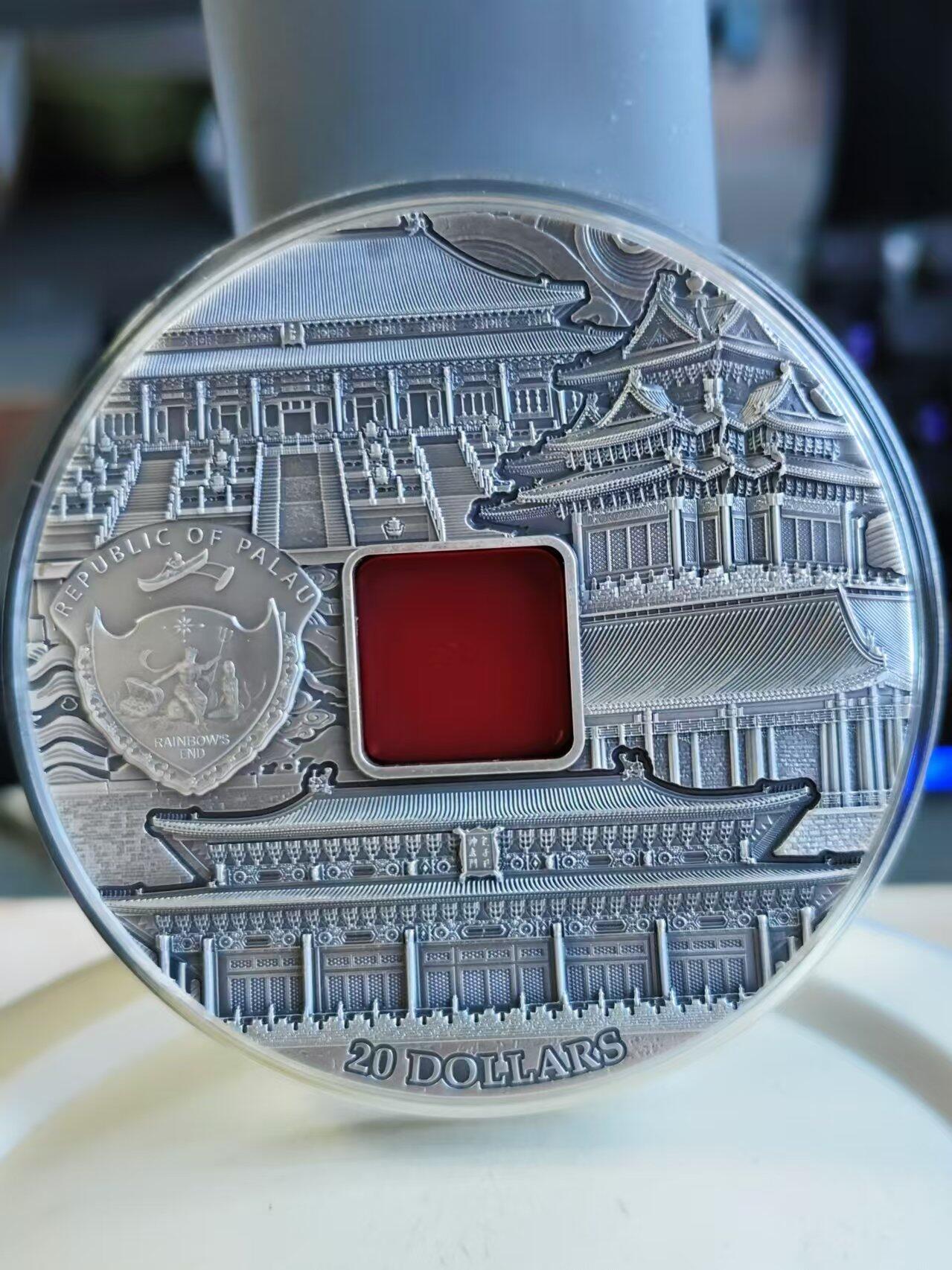 第187期拍卖 帕劳2016年紫禁城镶嵌玛瑙5盎司高浮雕仿古银币，包装里面的灯不亮，999银，发行量999枚