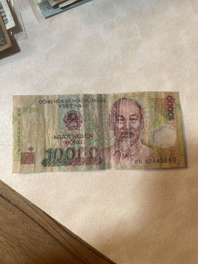 纸币专场 越南盾